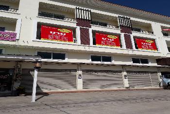 ขายอาคารพาณิชย์ ศรีราชา ชลบุรี