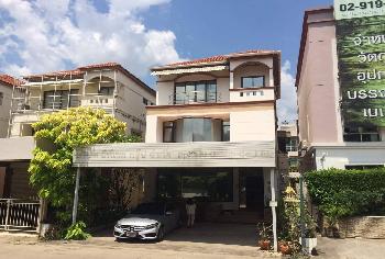 เช่าโฮมออฟฟิศ มีนบุรี กรุงเทพมหานคร