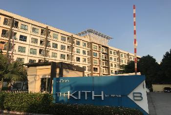 ขายคอนโด ปากเกร็ด นนทบุรี