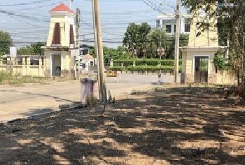 ขายที่ดิน บางบัวทอง นนทบุรี