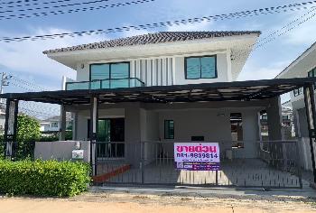 ขายบ้านเดี่ยว ศรีราชา ชลบุรี