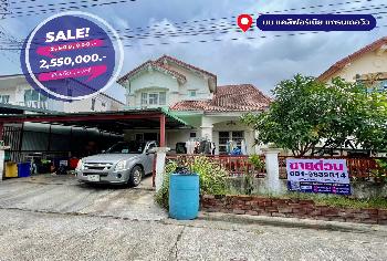 มบ.แคลิฟอร์เนีย แกรนเดอวิว เนื้อที่ 50 ตร.วา