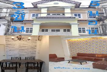 ขายทาวน์เฮ้าส์ บางกรวย นนทบุรี