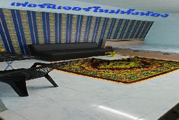 ขายคอนโด เมืองนนทบุรี นนทบุรี